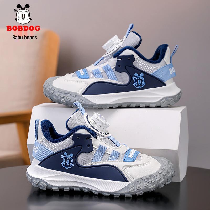 Bobdog Boys' Fleece-Lined Winter Sneakers - Warm, Two-Cotton, Non-Slip Shoes for Middle and Big Kids, 2025 Edition