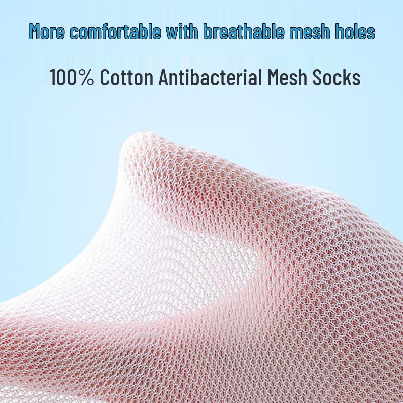 Langsha Men's 7A Anti-odor Breathable Cotton Mesh Mid-Calf Socks