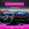 Tempered Glass Screen Protector for Buick Regal Envision and GL6 Console