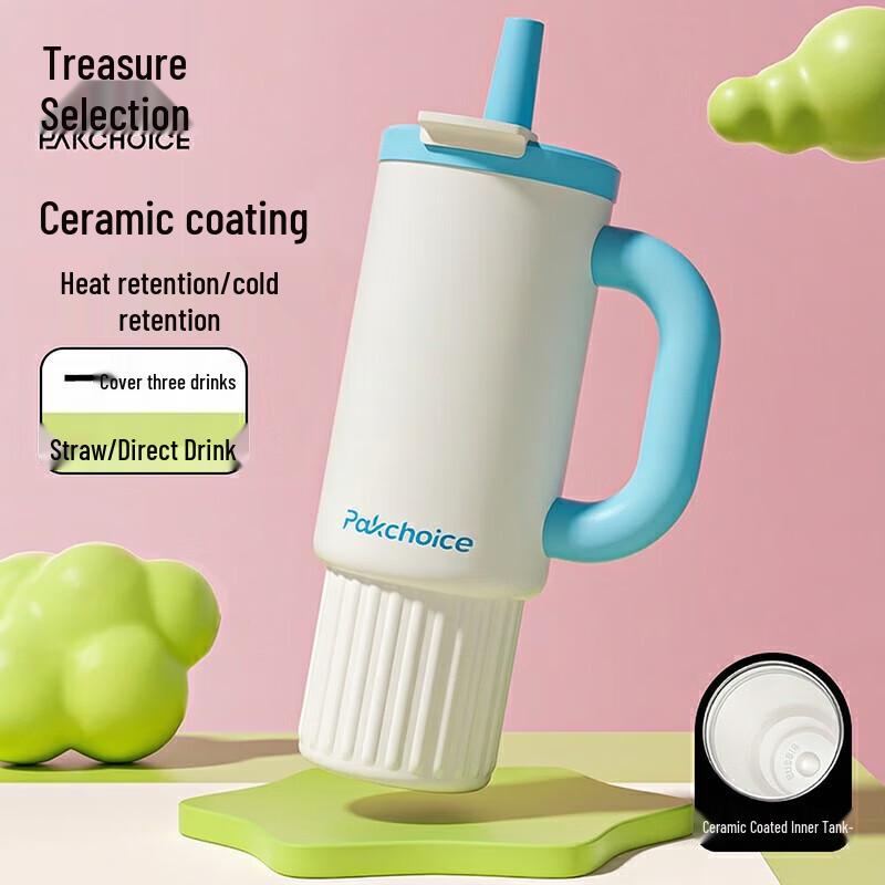 PAKCHOICE Large Capacity Ceramic Lined Insulated Tumbler with Straw