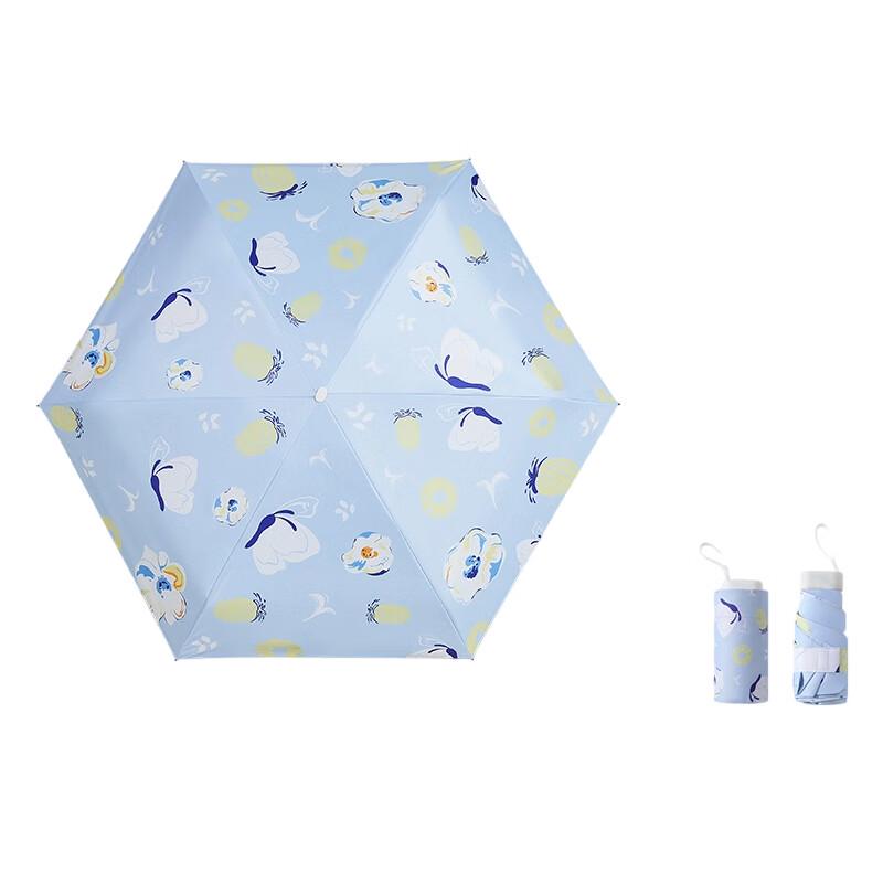 Easily 6-Fold Dopamine Series Mini Floral All-Weather Umbrella