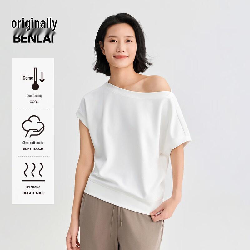 BENLAI Women s Cloud Soft Cooling Off-Shoulder Short Sleeve T-Shirt L