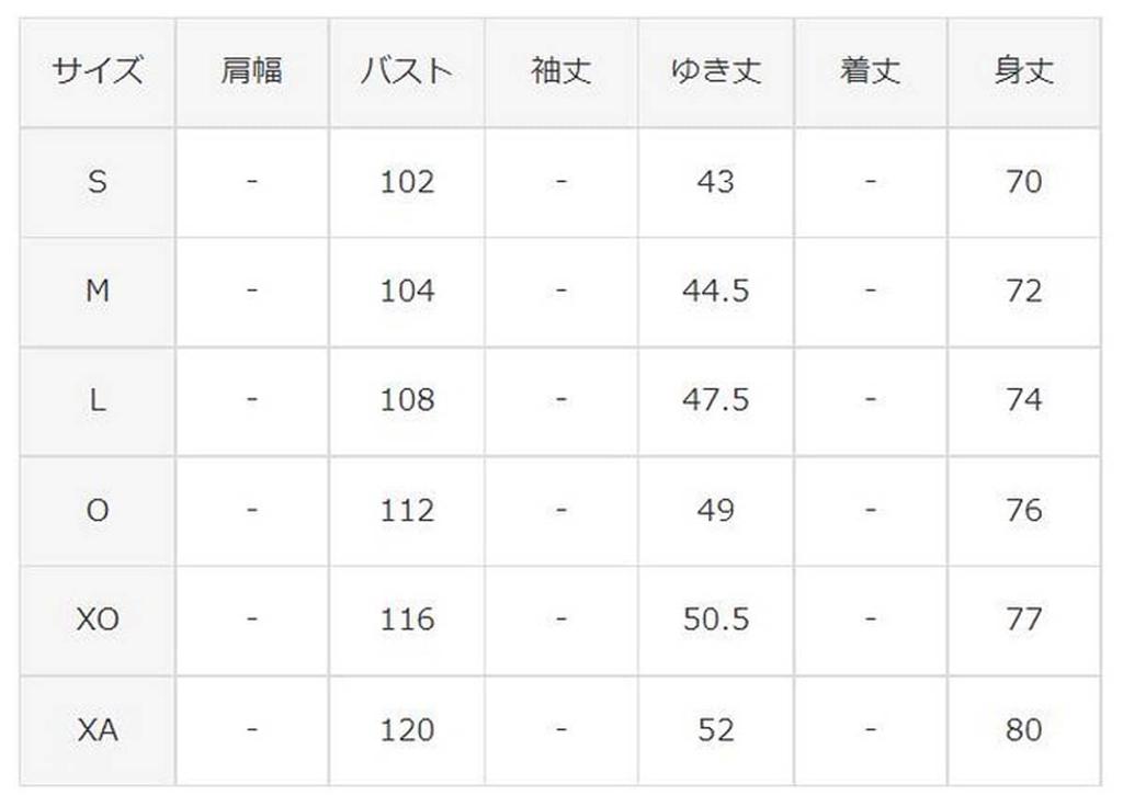 DESCENTE Baseball RED O T-Shirt DB-202