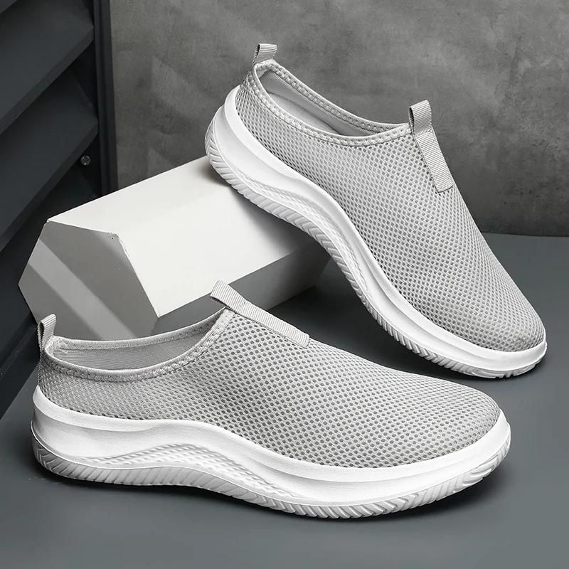 Fashion Mens Half Slippers Summer Breathable Mesh Mens Shoes Outdoor Casual Walking Shoes Large Flat Light Mesh Slippers Sandals