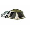 Coleman Tent Car Side Tent 3025 4 Person Camping & Hiking