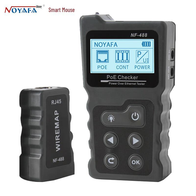 NOYAFA NF-488 PoE Network Tester (CN version)