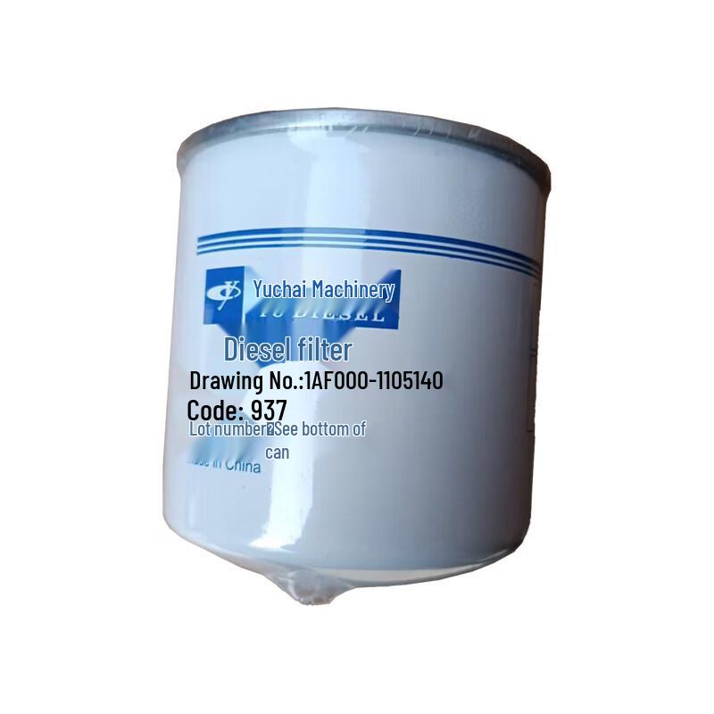 Kangnafu Diesel Fuel Filter for Yuchai Engines