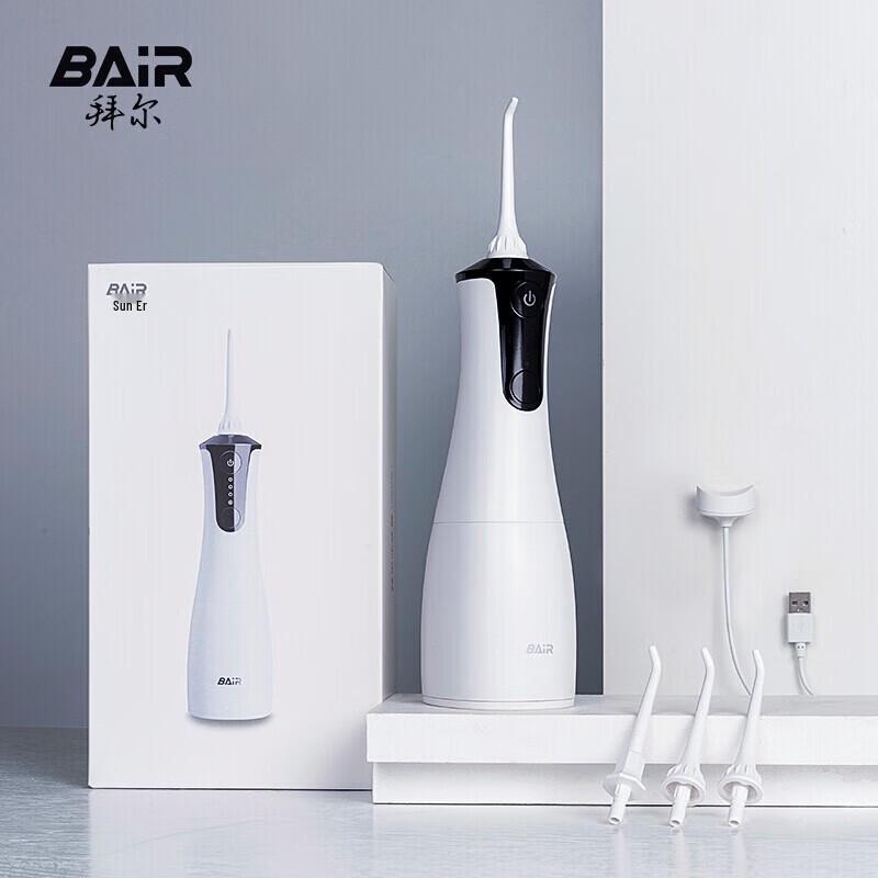 BAIR M4 Portable Electric Water Flosser