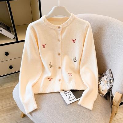 Knitted Cardigan Women's New Sweater Is Super Good-looking, Unique and Beautiful Top