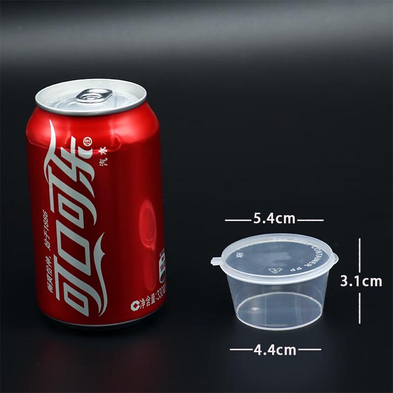 Disposable Rice Husk Takeout Sauce Containers