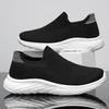 Sneakers new shoes casual shoes soft sole trend one pedal running men's shoes men's shock absorption