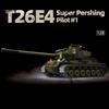 1322PCS Tank Building Block Model, High Difficulty Display Ornament, Historical Enthusiast Collectible, Desktop Showcase Decor