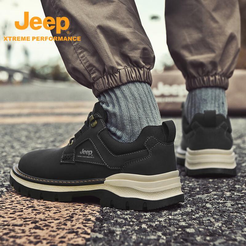 Jeep Men's Outdoor Work Boots