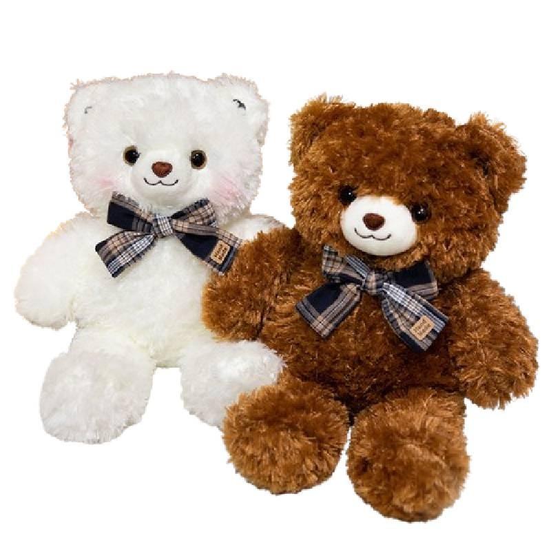Adorable Brown And White Bow Tie Teddy Bear Plush Doll Perfect For Gifts And Promotions