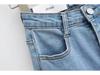 Korean Spicy Girl High Waist Flared Jeans: 2024 Spring/Autumn Elastic Slimming Skinny Trousers