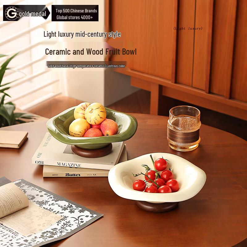GOLDENHOME Mid-Century Ceramic & Wood Fruit Snack Plate
