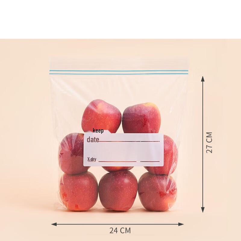 ZISIZ Large Thickened Refrigerator Ziplock Storage Bags - 8 Pack Combo