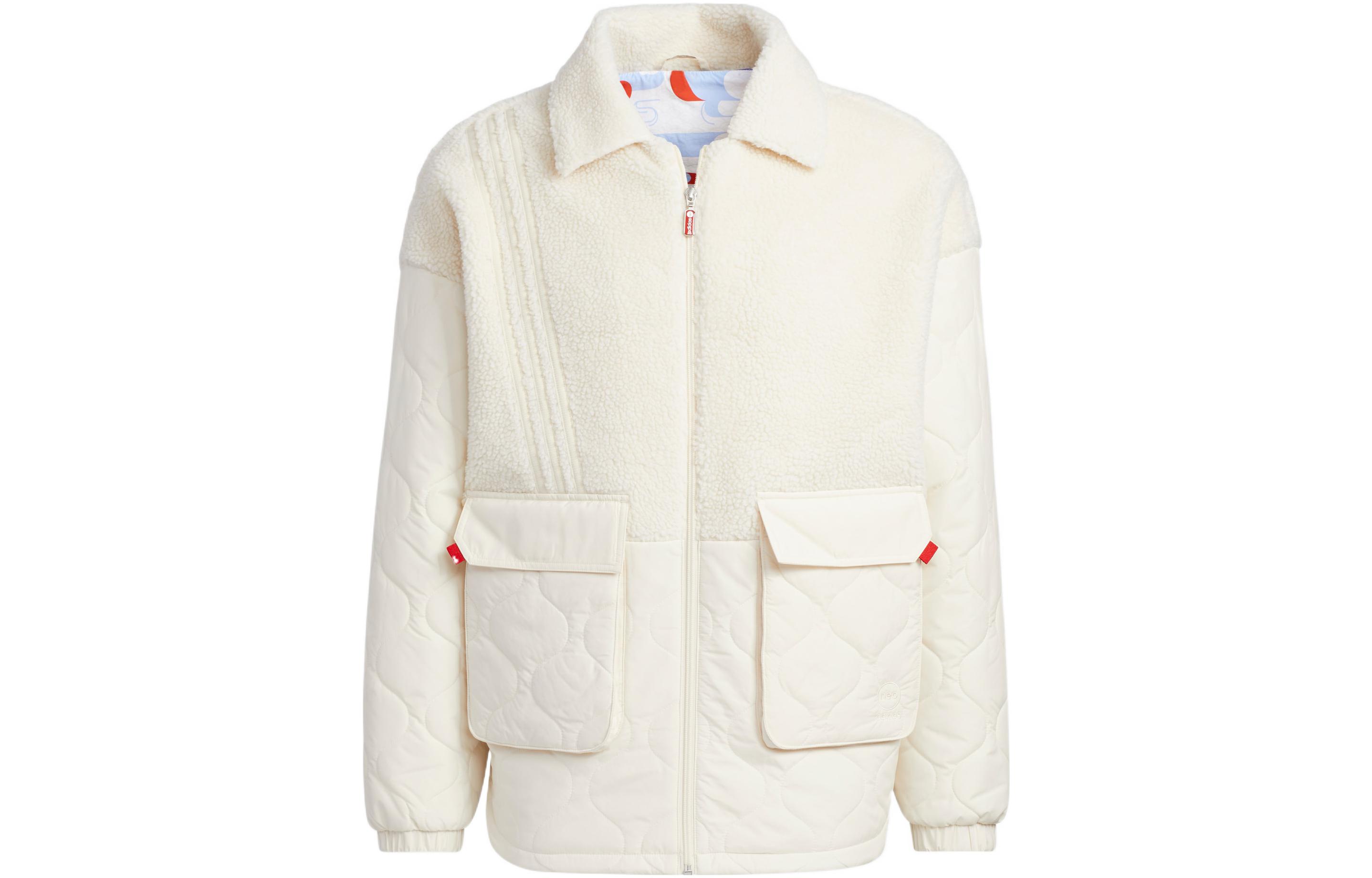 Пуховик Adidas унисекс Wonder White IQ1581 L