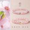 Rosa Kristallarmband für Damen, natürliches rosa Kristallarmband, Pfirsichblüte, ein Geschenk für die Freundin zum Qixi-Fest