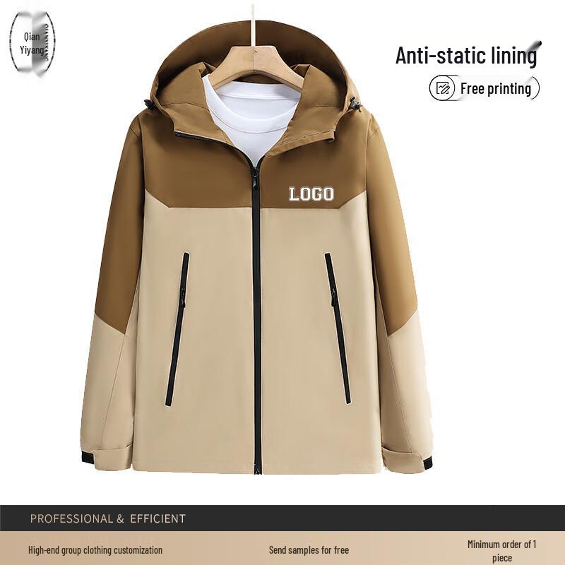 Unisex Graphene Fleece-Lined Hooded Windproof Workwear Jacket M