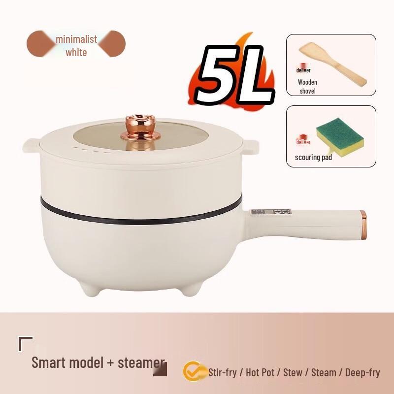 Beidanyang 5L Smart Electric Hot Pot & Wok with Steamer
