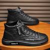 Men'S Shoes Autumn Leather Surface High-Top Board Shoes Lace-Free Zipper Fashionable Comfortable Breathable Men'S Shoes