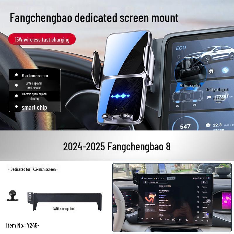 

Equation Leopard 5 Phone Holder: Dedicated Car Navigation Mount and Interior Decoration