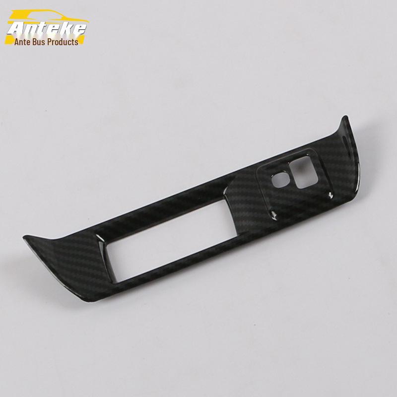 2020 Boyue PRO Left Console Headlight Trim Frame