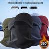 Winter Cycling Windproof Balaclava Mask