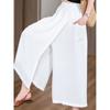 Loose Slim Wide-Leg Pants Thin Loose High Waist Slit Idle Style Casual Loose Pants Women