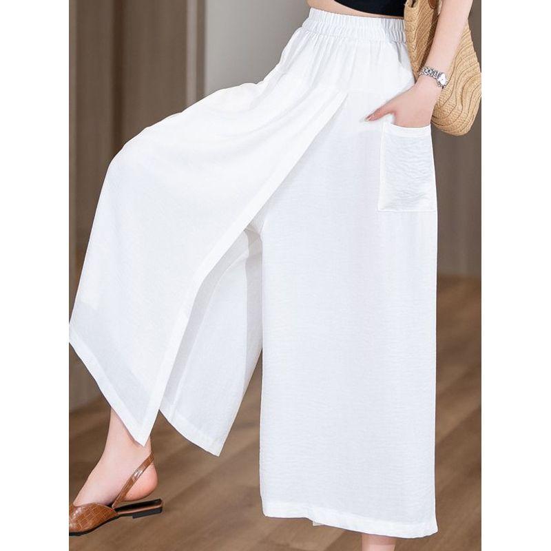 Loose Slim Wide-Leg Pants Thin Loose High Waist Slit Idle Style Casual Loose Pants Women