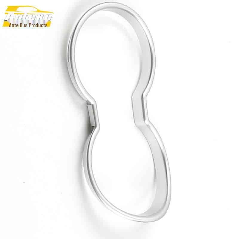 CS15 Water Cup & Gear Shift Decor Frame: Center Console Armrest Box & Sequin Sticker Car Accessories