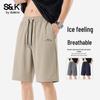 Baleno herr JPB Mountain Lines Isilke Fritidsshorts