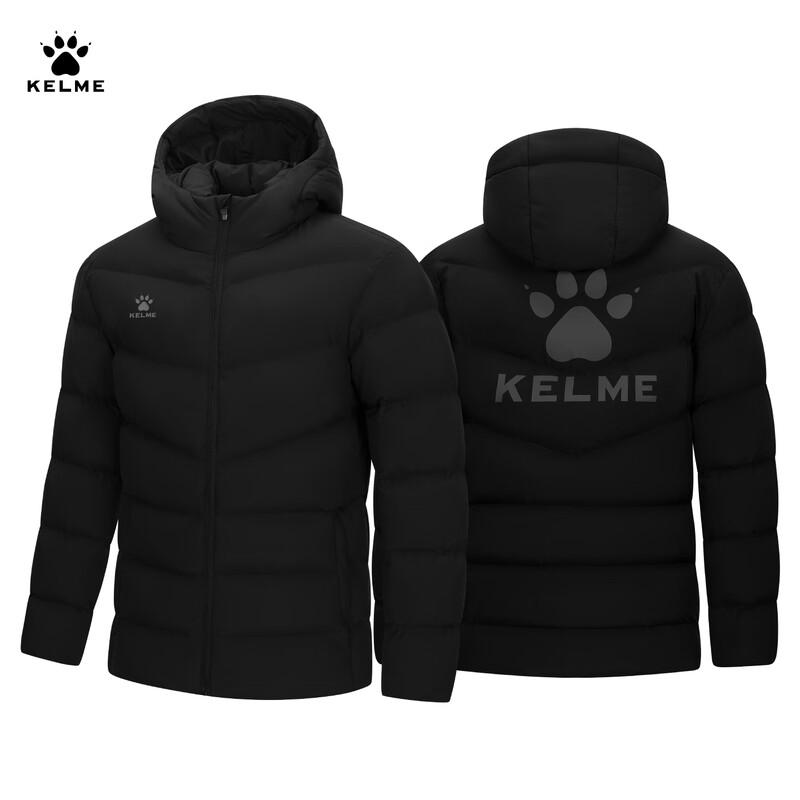 Мужская зимняя теплая утепленная куртка с капюшоном KELME 3XL