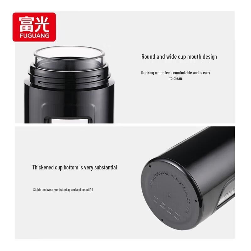 Fuguang 400ML Double-Layer Tea Infuser Bottle