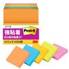 3M Post-it Sticky Notes, Super Sticky, Small, Neon Colors, 50 X 50 Mm, 90 Sheets X 5 Pads, 650-5SSAN