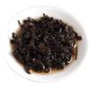 Yunnan Puer Tea Puer Ripe Cake 100g