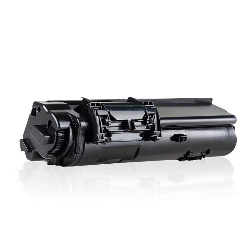 Liansheng Compatible TK-1153 Black Toner Cartridge