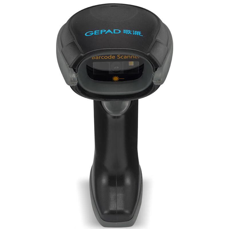 GePai GW-2881 Wireless 1D/2D Barcode Scanner