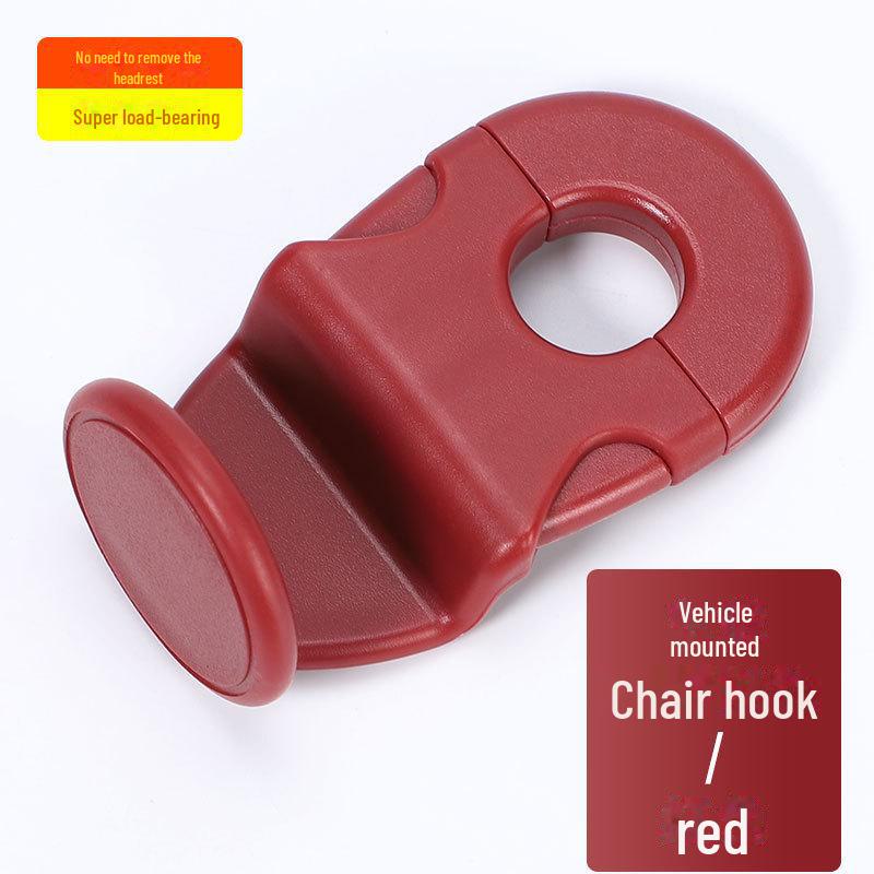 

Компактный многофункциональный крючок для спинки автомобильного сиденья Single Pack красный