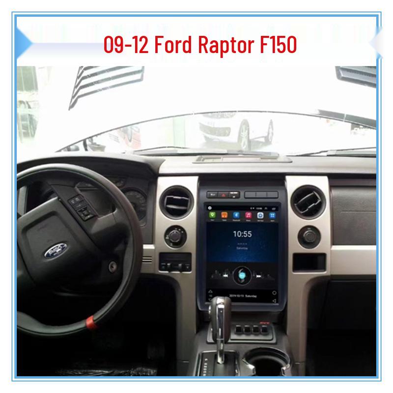 

Подходит для Ford F150 Raptor 2009-2012 годов выпуска: 12,1-дюймовая система автомобильной навигации «все в одном» с вертикальным экраном и GPS. WIFI Version 1+32G