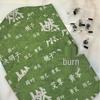 LANNA ONE Warm Moxibustion Mugwort Abdomen Patch - Lu Si Style