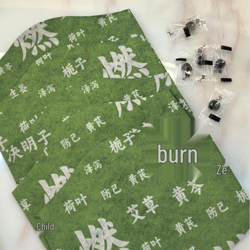 LANNA ONE Warm Moxibustion Mugwort Abdomen Patch - Lu Si Style
