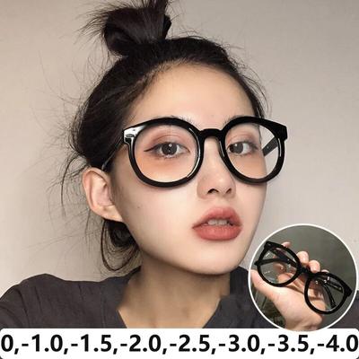 Fertige Myopie-Brille, übergroß, Vintage, für Damen und Herren, optische Brille, Computer, kurzsichtige Brille, Dioptrien 0 bis -4,0