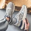 Herren Sportlich Lässige Schuhe Herbst 2025 mit Dicksohliger Neuem Modetrend Synthetisches Obermaterial Vielseitige Mesh-Sportschuhe