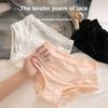 Ladies Spring and Summer New Sexy Mesh Lace Cotton Antibacterial Crotch Waist Triangle Briefs