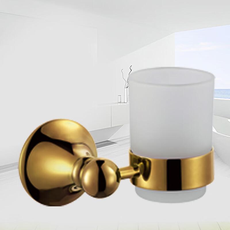 

Bathroom Towel Rack with Single Cup Holder