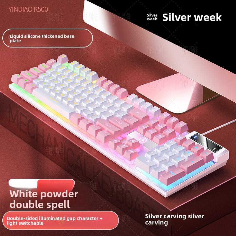 K500 Gaming Wired Keyboard with Two-tone Illumination and Mechanical Touch - Desktop Computer Accessories