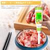 VZOASW pH Meter Food pH Meter Digital PH Measuring Instrument High Accuracy Measuring Range Measurement Automatic Temperature Correction PH Meter