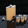 9oz Wood Grain Hip Flask Set with Wine Cup and Funnel Wine Bottle Portable Wine Flagon  Whiskey